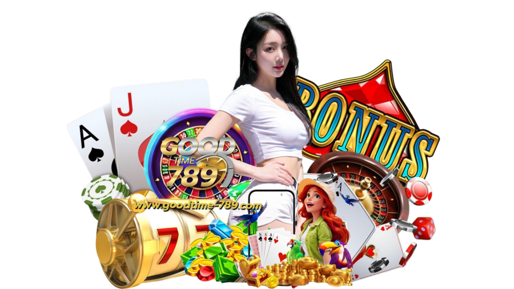goodtime789 เกมพนันใหม่ล่าสุด ลงทุนได้ครบวงจรไม่มีติดขัด 